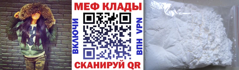 Цена Москва Марихуана  СК  АМФ  Меф 