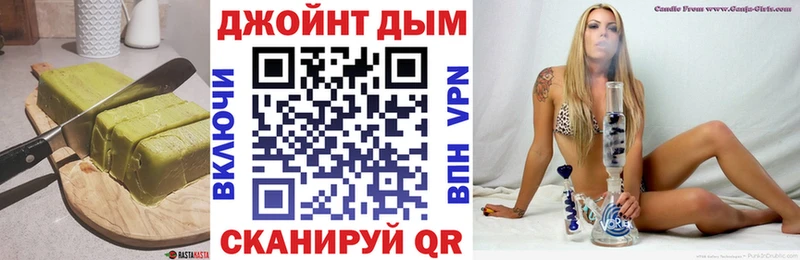 mega маркетплейс  Москва  Печенье с ТГК марихуана 