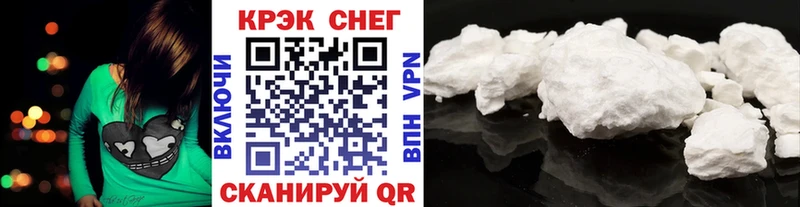 omg рабочий сайт Москва Кокаин Перу