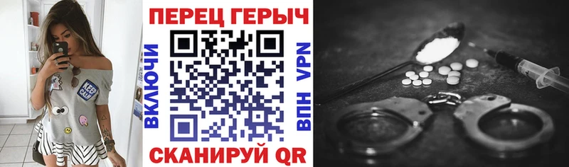 OMG как зайти  Москва  ГЕРОИН хмурый 