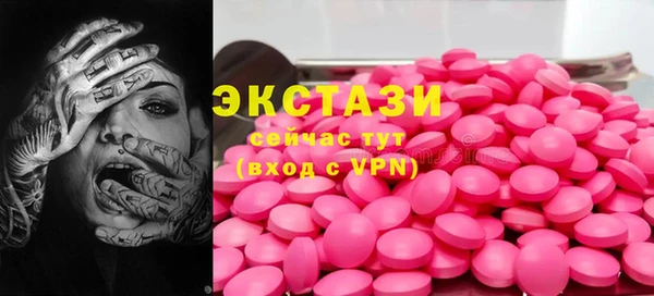 хмурый Зерноград