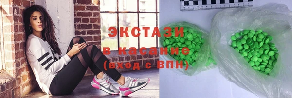 кокаин перу Зеленодольск