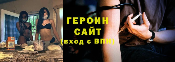кокаин перу Зеленодольск