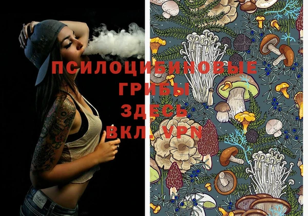 кокаин перу Зеленодольск
