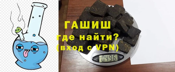 кокаин перу Зеленодольск
