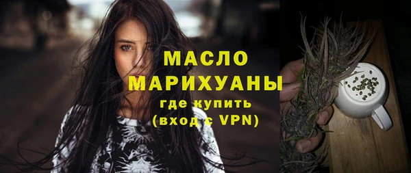 марки nbome Зеленокумск