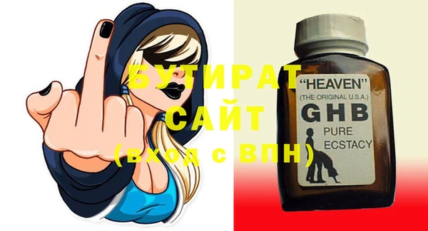 хмурый Зерноград