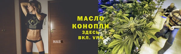 хмурый Зерноград