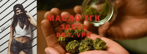 марки nbome Зеленокумск