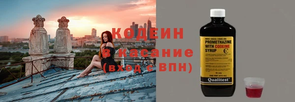 хмурый Зерноград