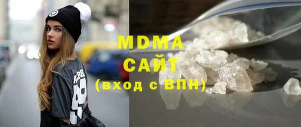 кокаин перу Зеленодольск