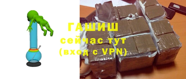 хмурый Зерноград