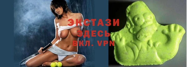 хмурый Зерноград