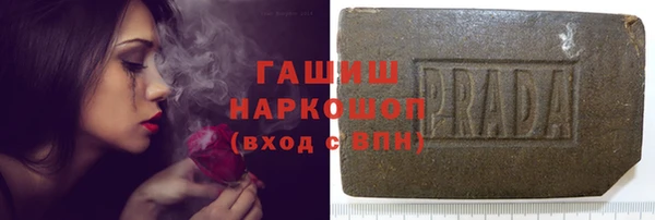 кокаин перу Зеленодольск