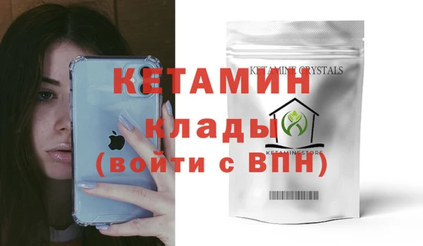 кокаин перу Зеленодольск