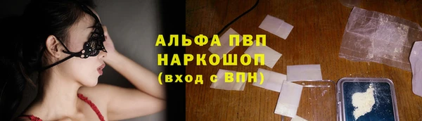 хмурый Зерноград