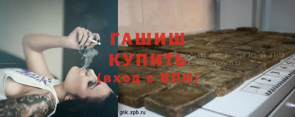кокаин перу Зеленодольск