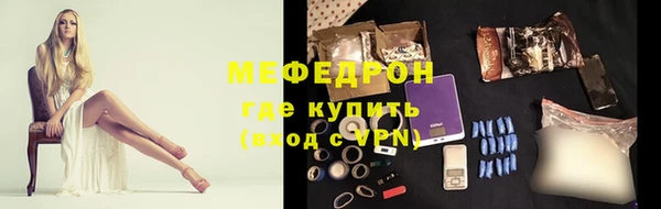 кокаин перу Зеленодольск
