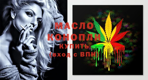 хмурый Зерноград