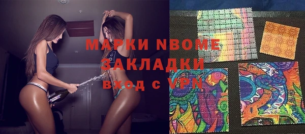 хмурый Зерноград