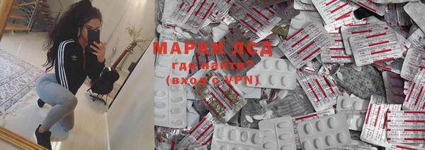 хмурый Зерноград