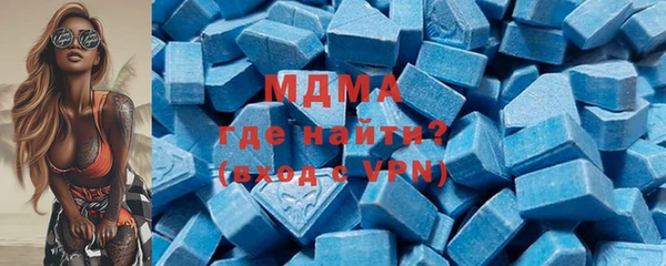 хмурый Зерноград