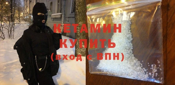 кокаин перу Зеленодольск
