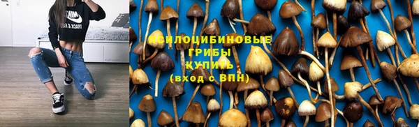 кокаин перу Зеленодольск