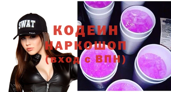 хмурый Зерноград