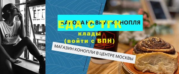 кокаин перу Зеленодольск
