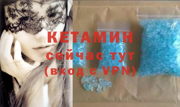 хмурый Зерноград