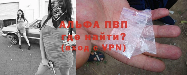 кокаин перу Зеленодольск