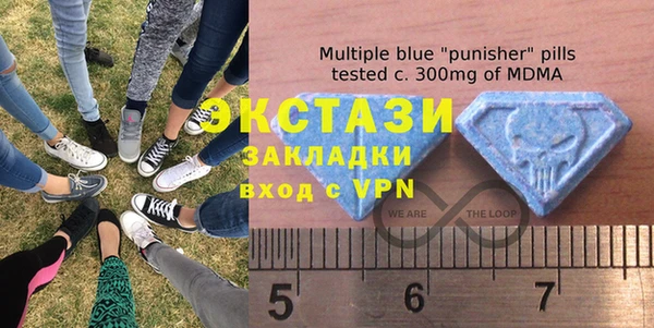 хмурый Зерноград