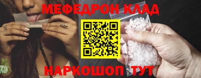 стаф Лесосибирск