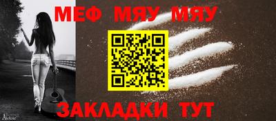 индика Ливны