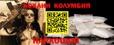 метадон Балахна