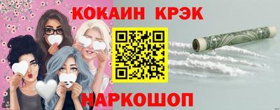 тгк Балаково