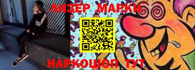 тгк Балаково