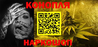 индика Ливны