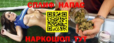 метадон Балахна