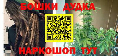 тгк Балаково