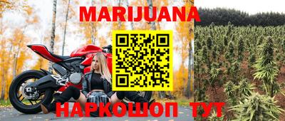 тгк Балаково