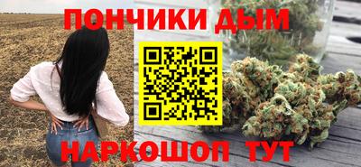 спиды Ликино-Дулёво