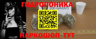 спиды Ликино-Дулёво