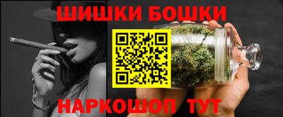 спиды Ликино-Дулёво