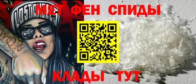 стаф Лесосибирск