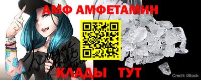 тгк Балаково