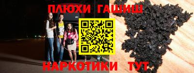 стаф Лесосибирск