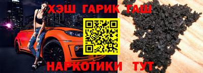 индика Ливны