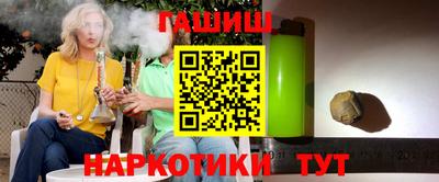 стаф Лесосибирск